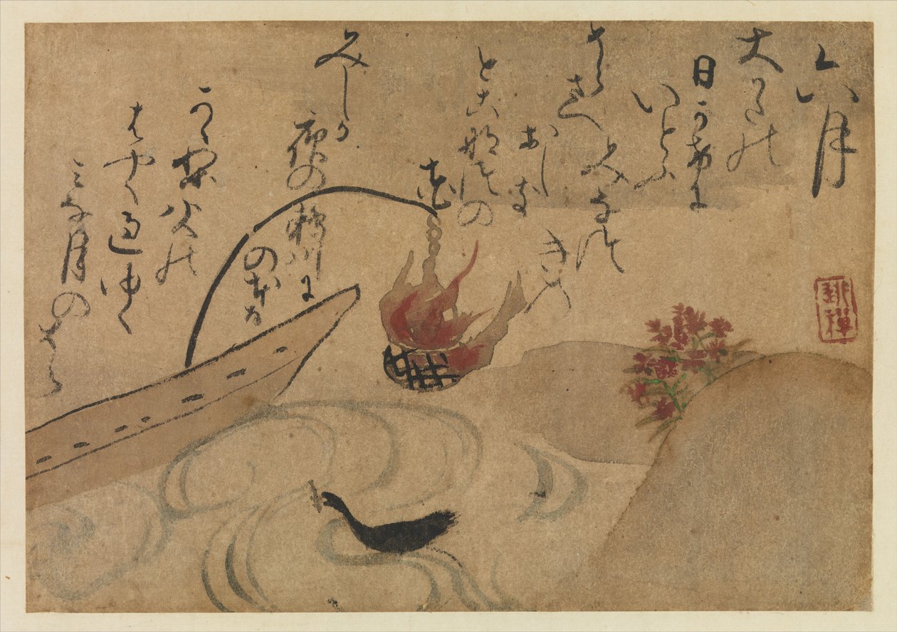 Sexto mês de Fujiwara no Teikas, pássaros e flores dos doze meses, 1743. de Ogata Kenzan