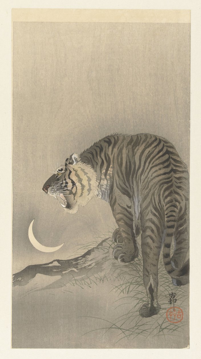 Tigre rugindo de Ohara Koson