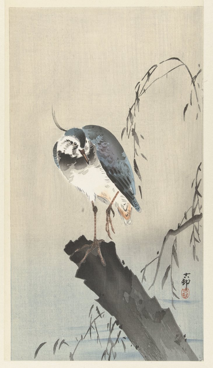 Galispo em um toco de árvore de Ohara Koson