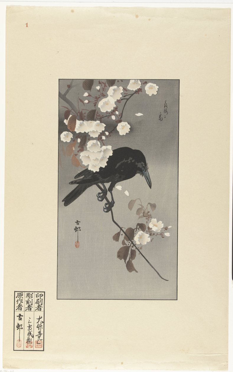Corvo e flor de cerejeira
Hana sakura no tori (título sobre o objecto) de Ohara Koson