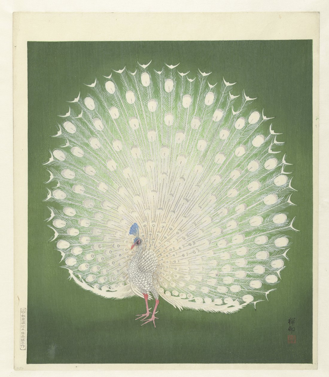 Pavão de Ohara Koson