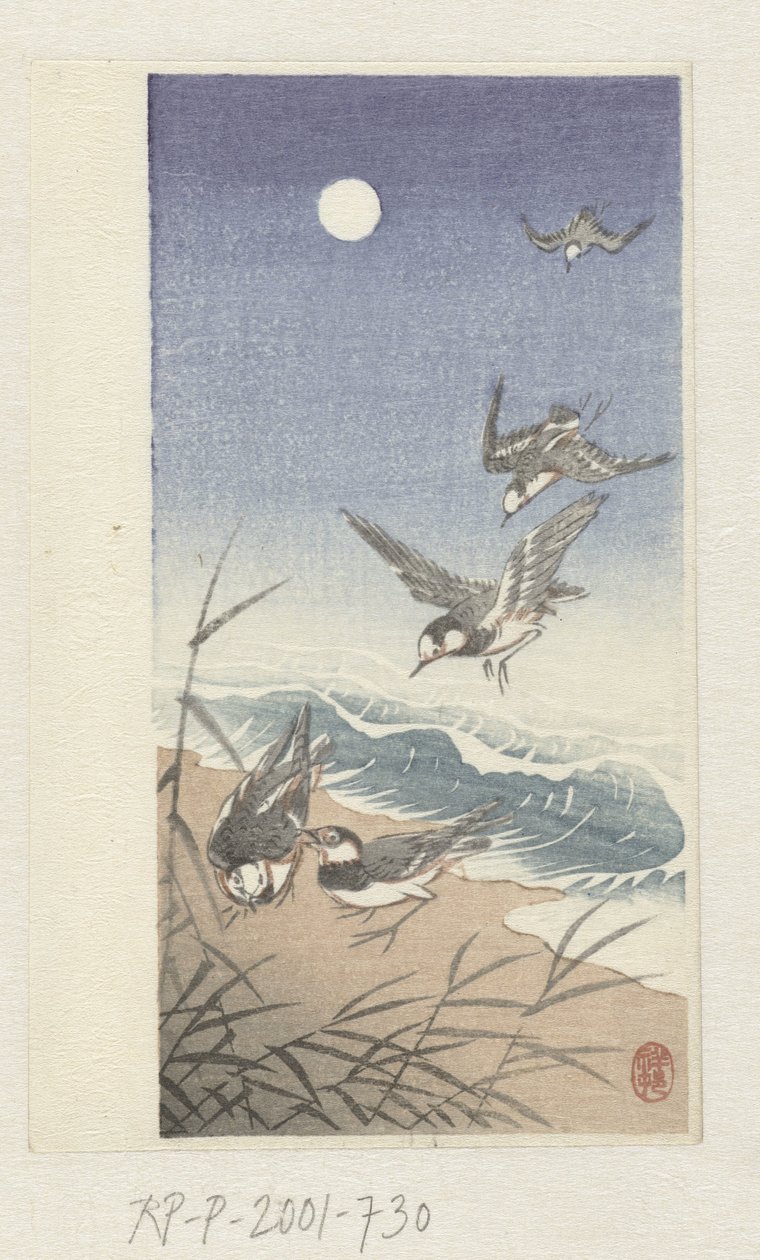 Aves na lua cheia de Ohara Koson