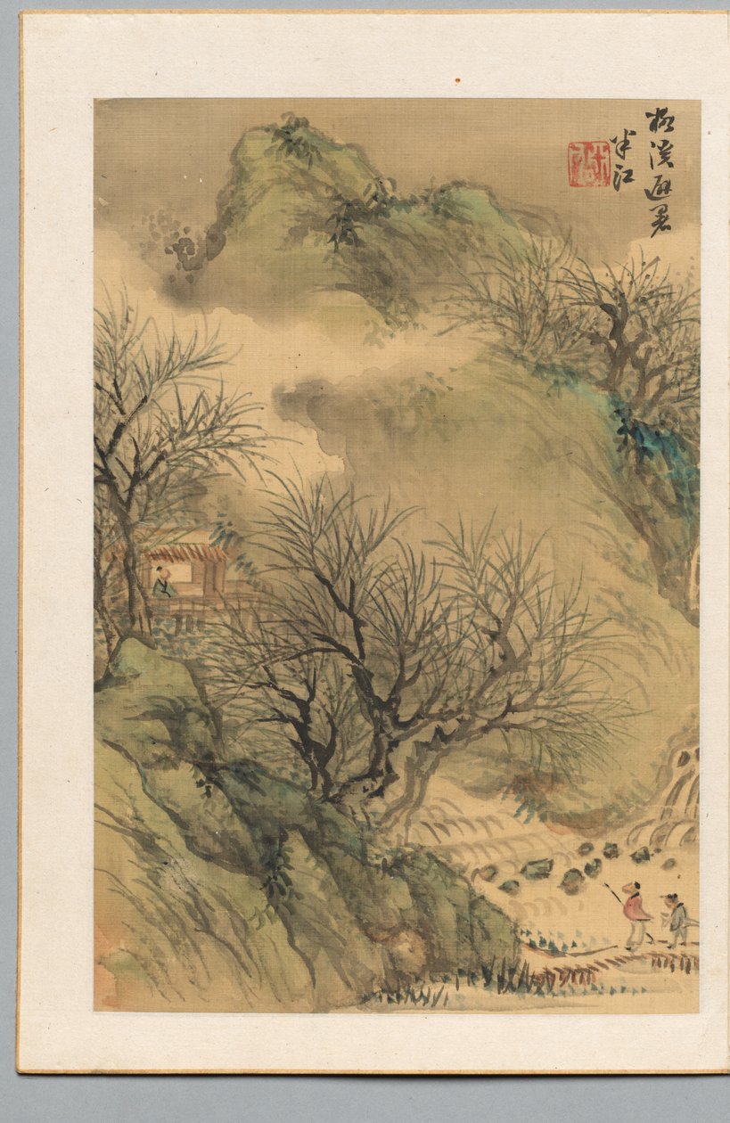 Retiro de verão de Okada Hanko