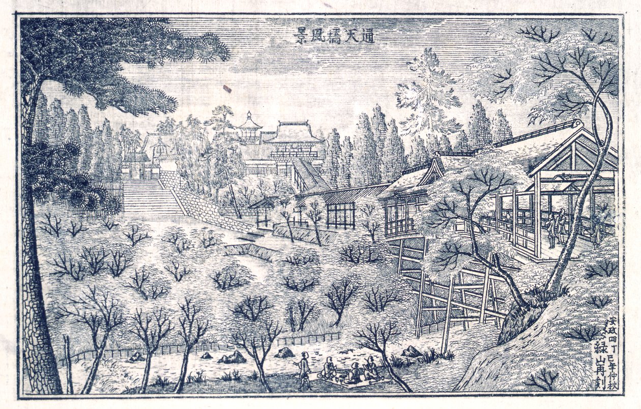 Livro de Vistas de Edo, p.6 de Okada Shuntosai