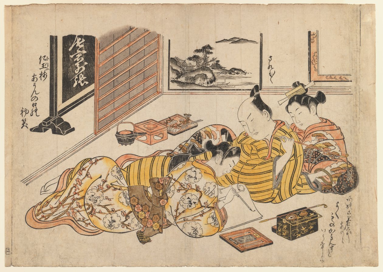 Dia nos Gay Quarters, c.1739 (impressão em xilogravura a cores) de Okumura Masanobu