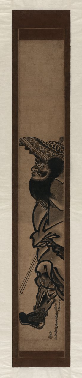 Shōki também de Okumura Masanobu
