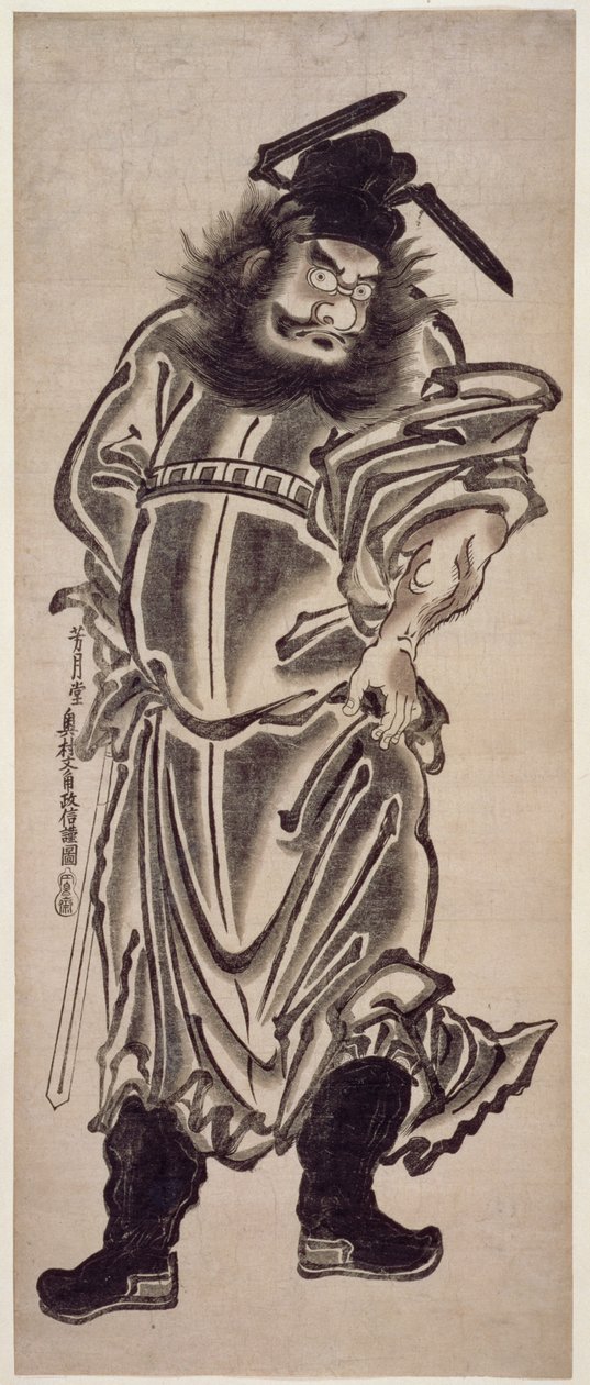 Shoki, o Demônio Queller, c.1745 (impressão em xilogravura) de Okumura Masanobu