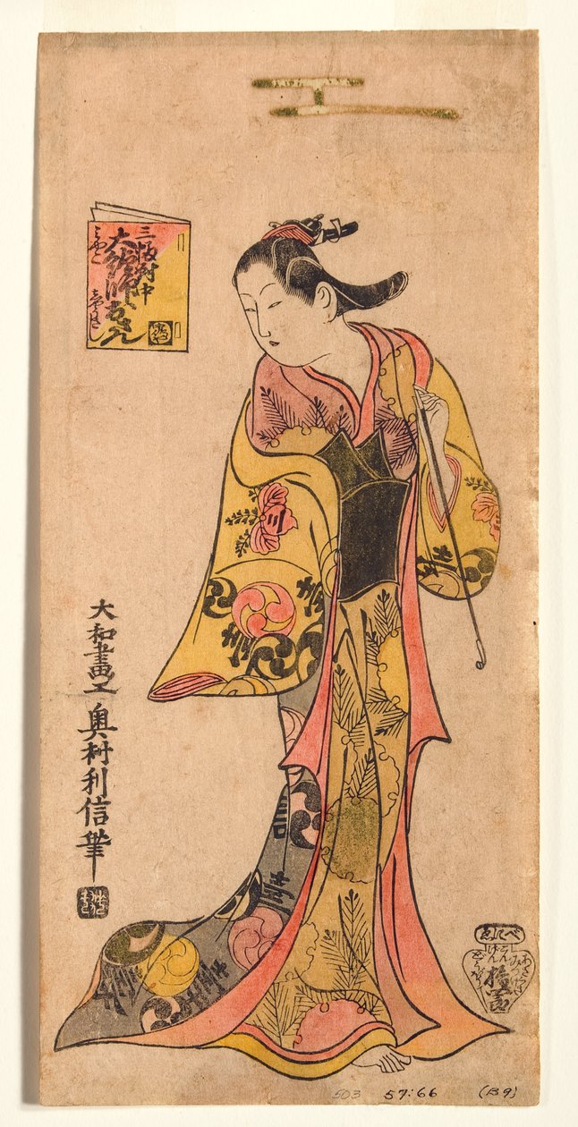 Esposa do Scroll Mounter, Osan, 1725-30 (woodblock) de Okumura Masanobu