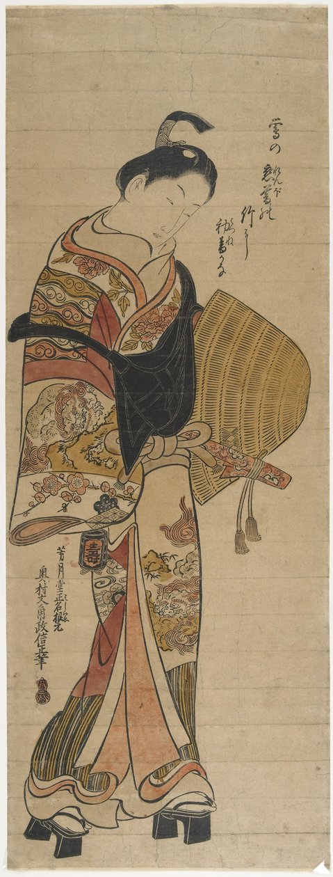 Wakashu no disfarce de Komuso_, 1736-1741 de Okumura Masanobu