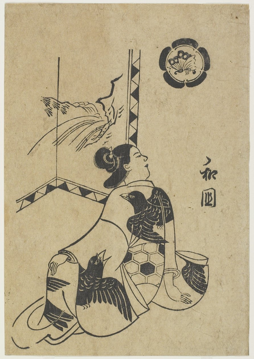 Wakoku, 1701 de Okumura Masanobu