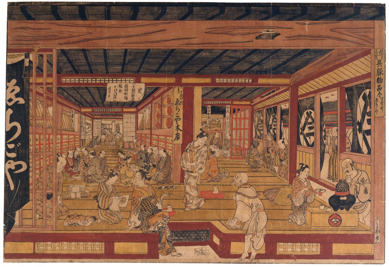 Uma ótima impressão em perspectiva da loja de cortinas Echigoya em Surugacho de Okumura Masanobu