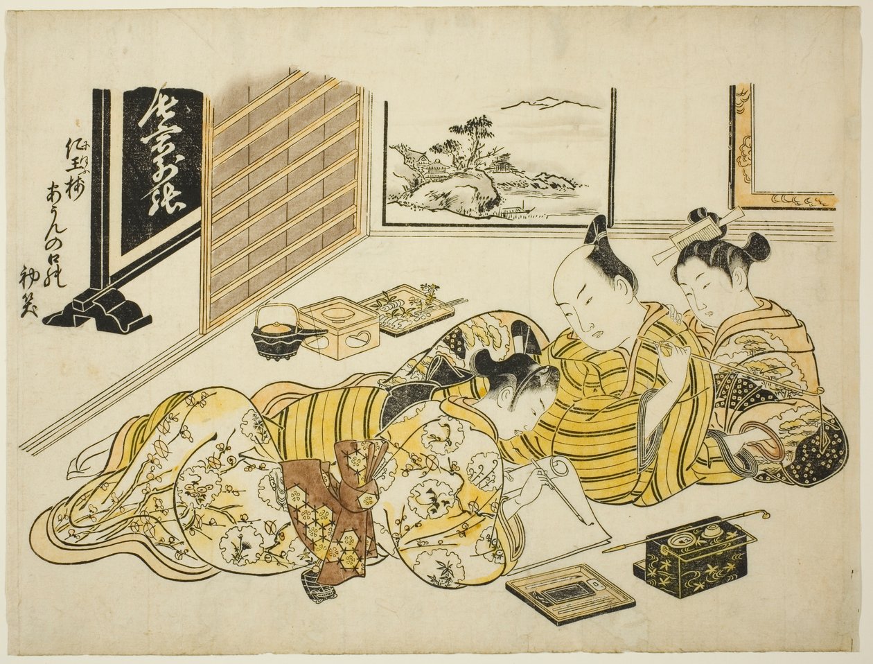 A Man and a Courtesan Watching a Young Man Writing, primeira folha do álbum "Mountain of Dyed Color, Specimen of Bedrooms (Someiro no yama neya no hinagata)" de Okumura Masanobu