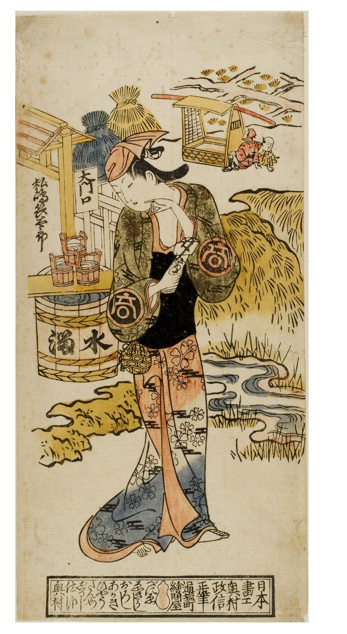 Um ator kabuki em personagem feminina (onnagata) de Okumura Masanobu