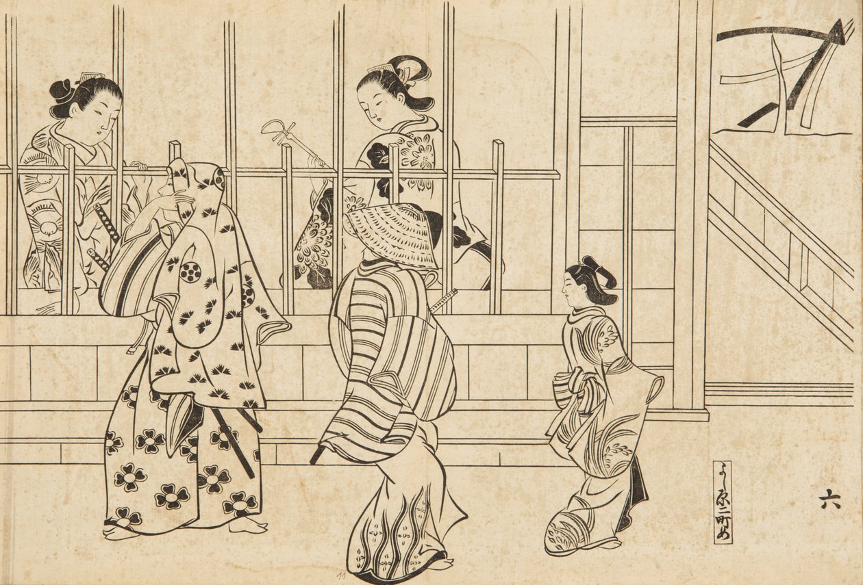 Álbum - Prazeres do bairro do norte. Yoshiwara - da vida de Yoshiwara / Hokuri yugicho de Okumura Masanobu