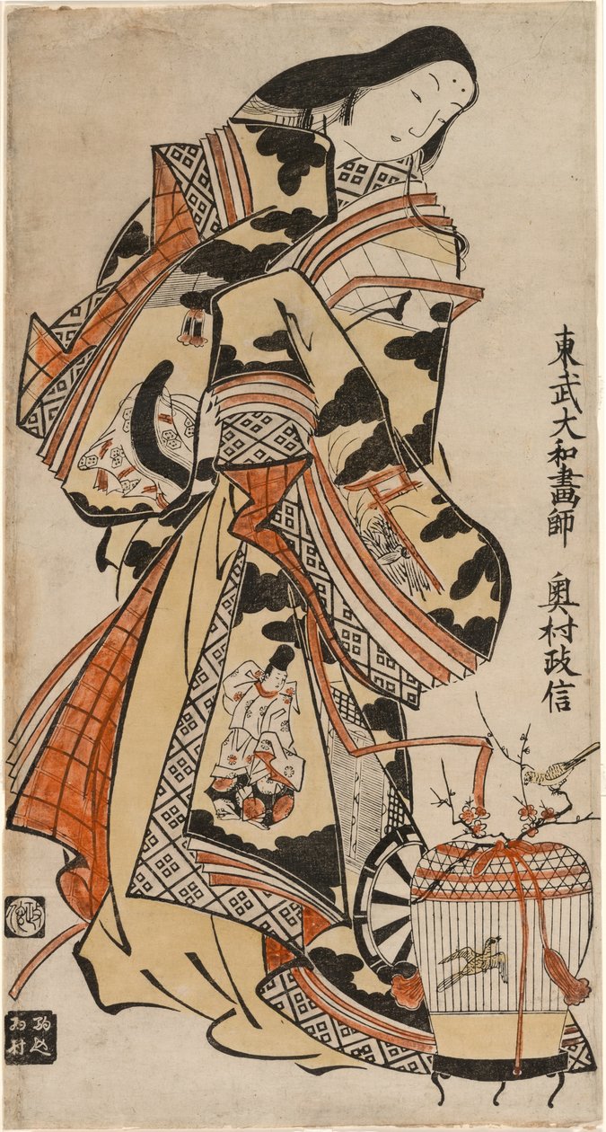 Uma Dama Elegante de Okumura Masanobu