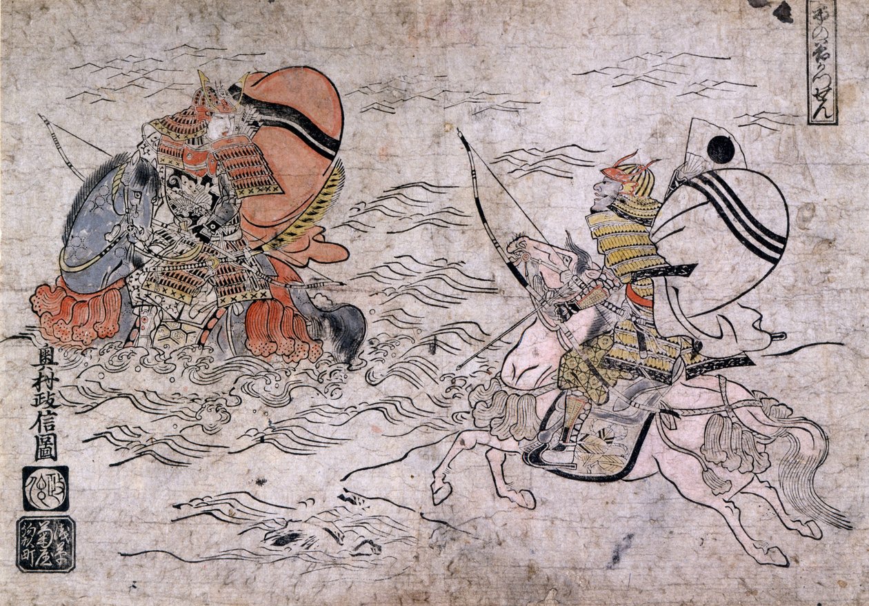 Batalha entre dois samurais inimigos durante a Batalha de Ichi-no-Tani. Pintura em papel por Okumura Masanobu, cerca de 1720. de Okumura Masanobu