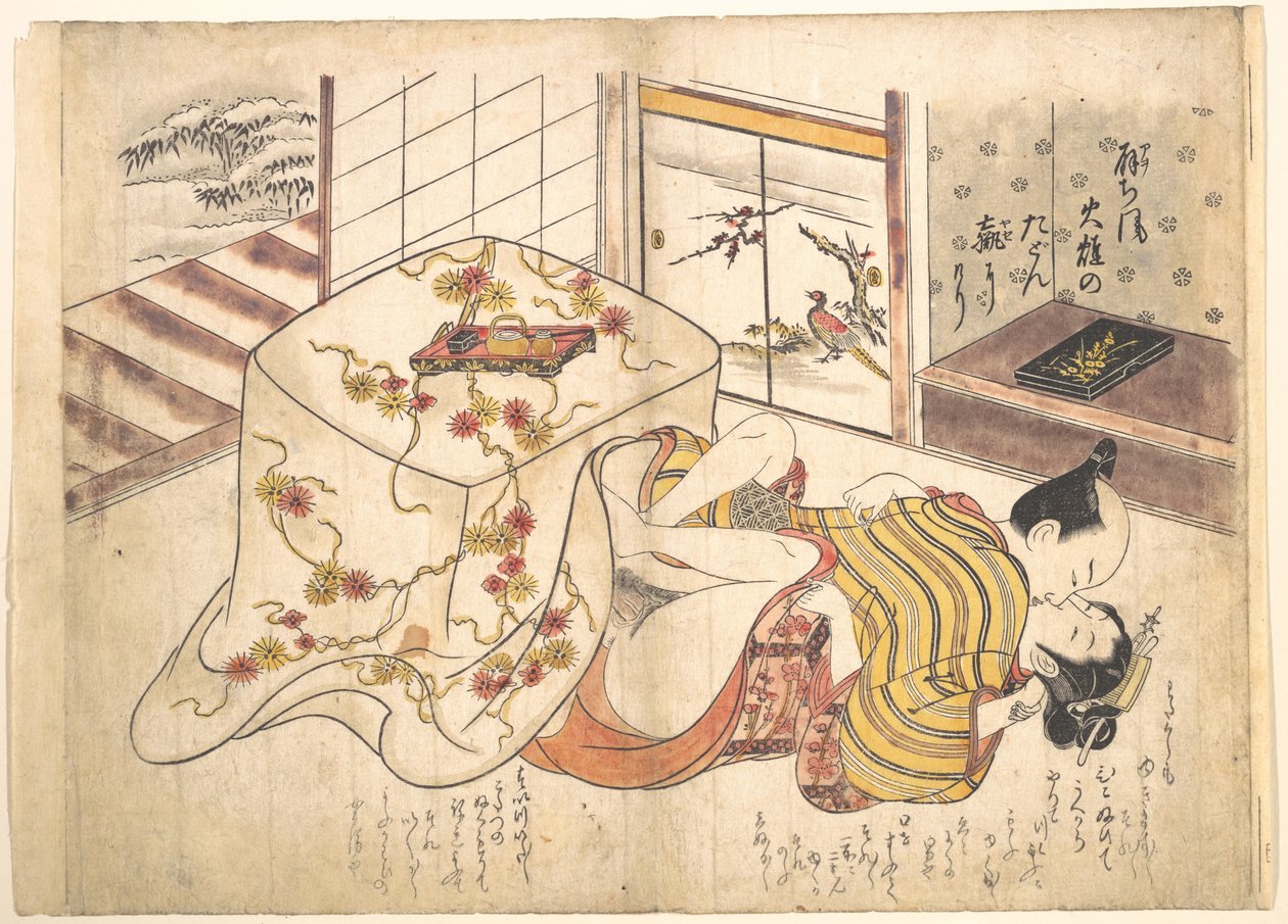 Cena de quarto de Okumura Masanobu
