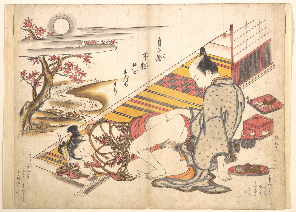 Cena de quarto de Okumura Masanobu