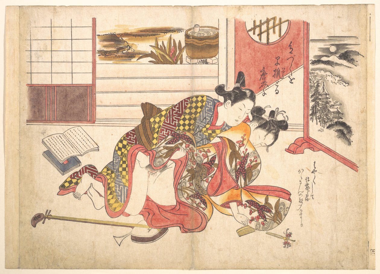 Cena de quarto de Okumura Masanobu