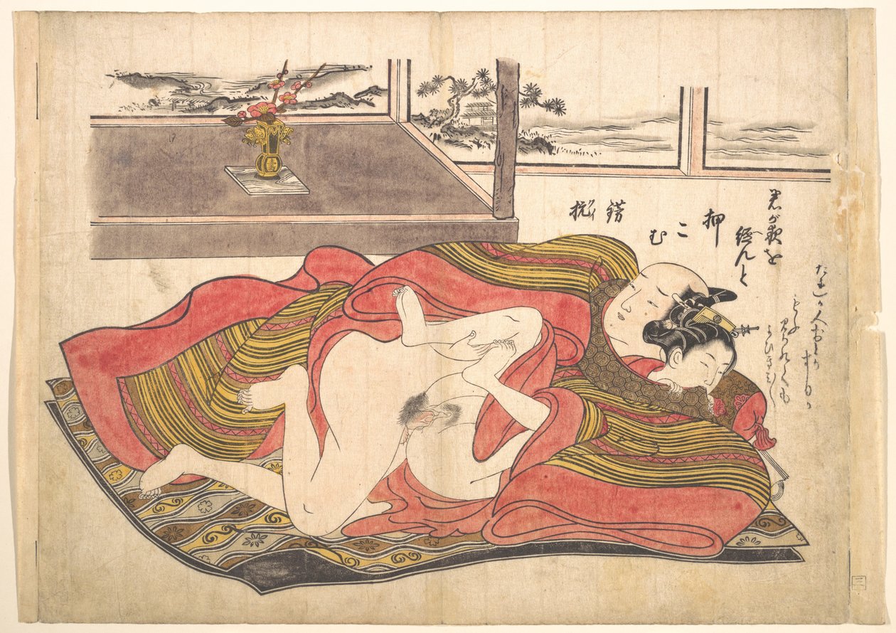 Cena de quarto de Okumura Masanobu