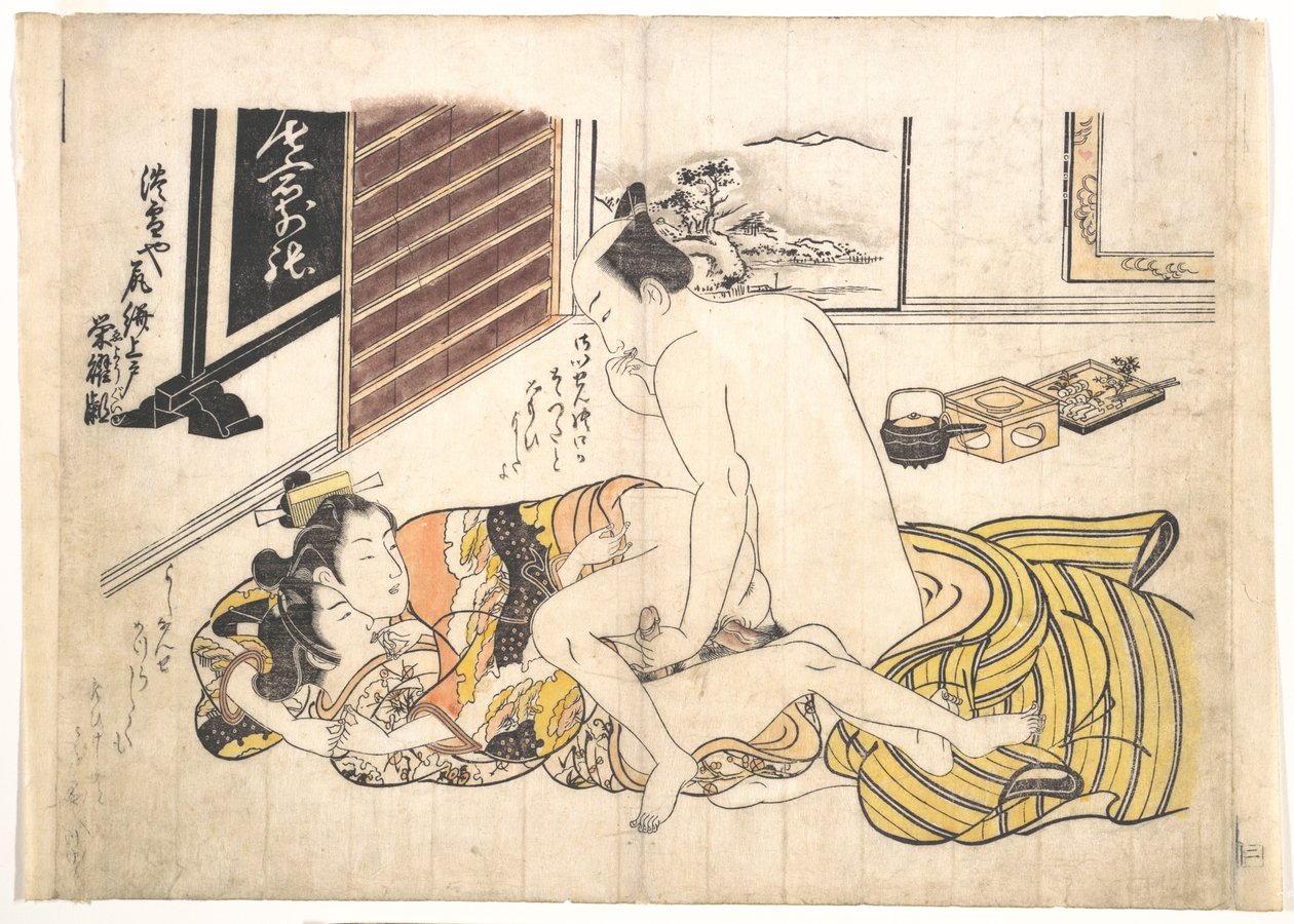 Cena de quarto de Okumura Masanobu