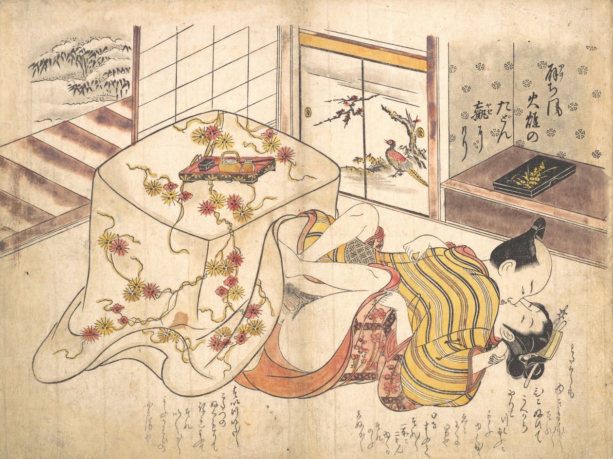 Cena do quarto, ca. 1739., c. 1739. de Okumura Masanobu