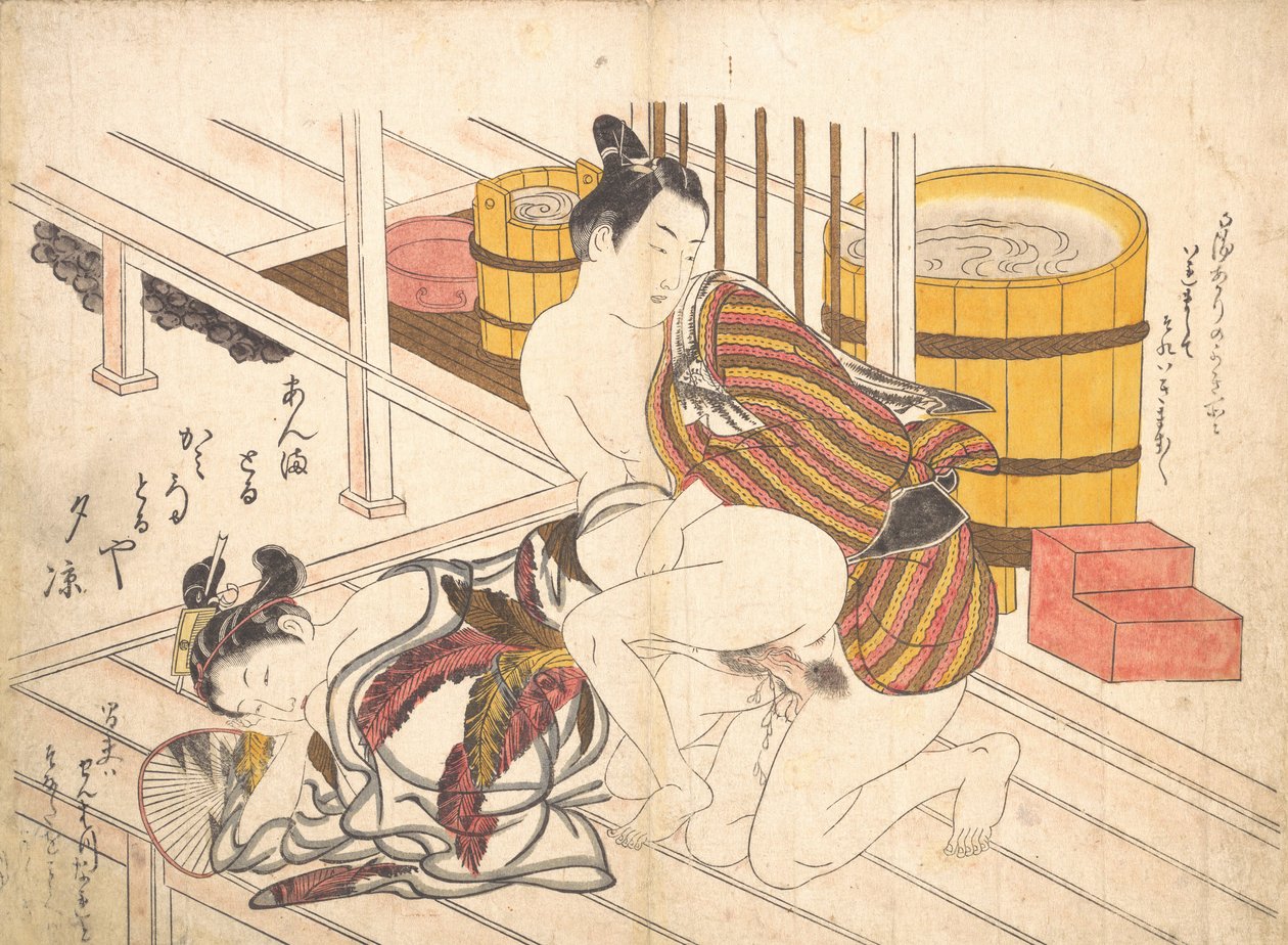 Cena do quarto, ca. 1739., c. 1739. de Okumura Masanobu