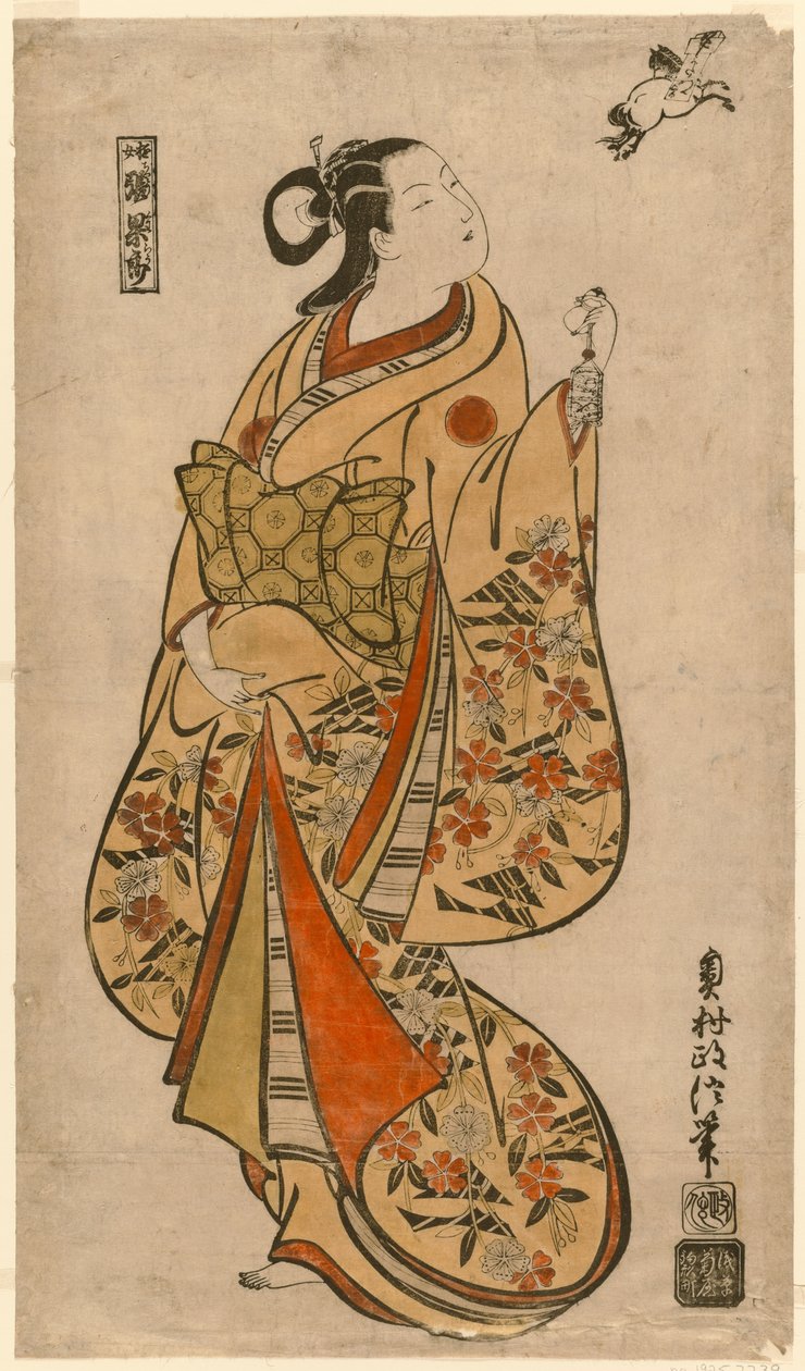 A cortesã comparada ao sábio chinês Zhang Guolao (japonês: Chokaro) de Okumura Masanobu
