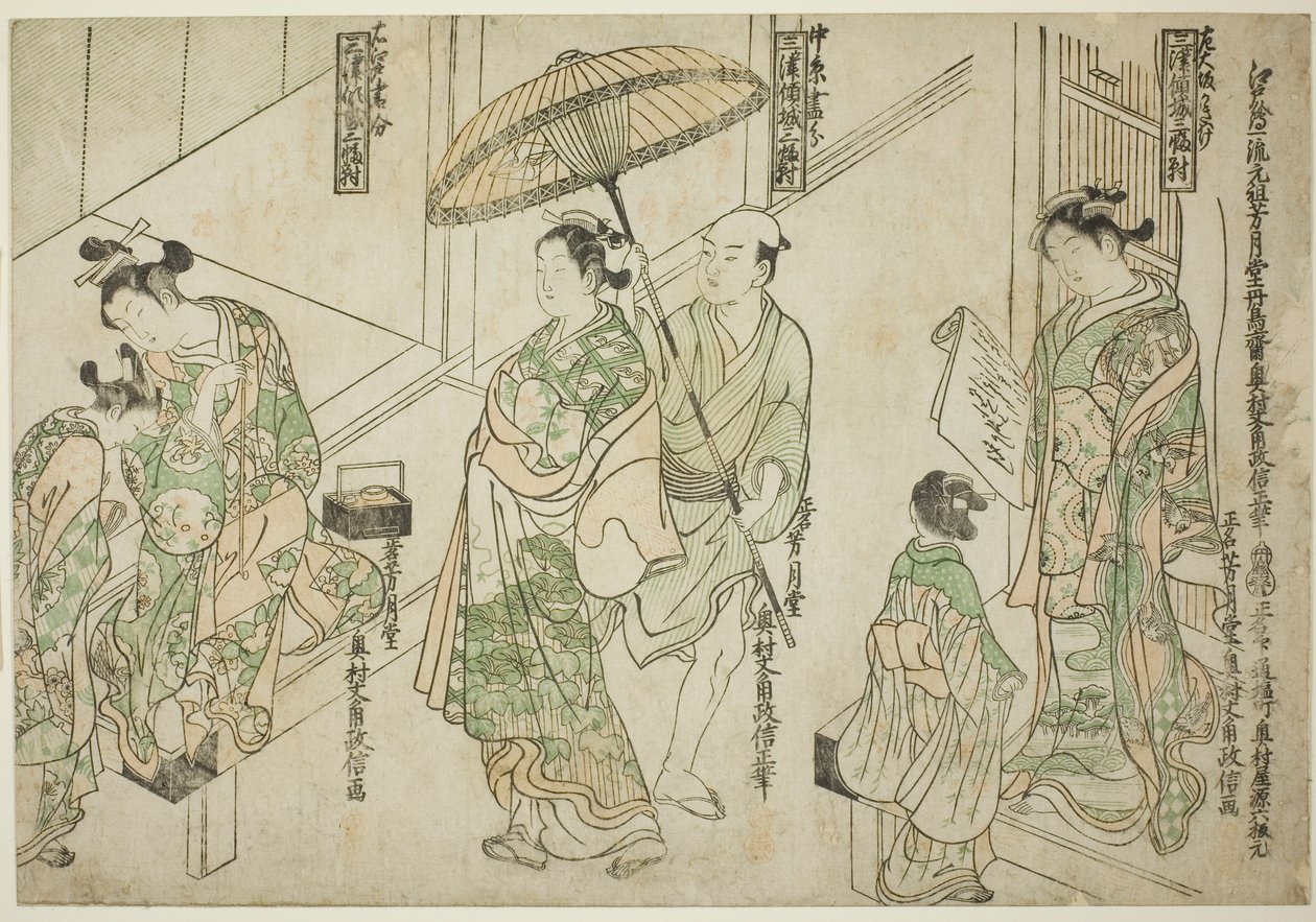 Cortesãs desenhadas em estilo Osaka (direita), estilo Kyoto (centro) e estilo Edo (esquerda), de "Cortesãs das Três Capitais: Um Conjunto de Três (Sanga no tsu keisei sanpukutsui)" de Okumura Masanobu