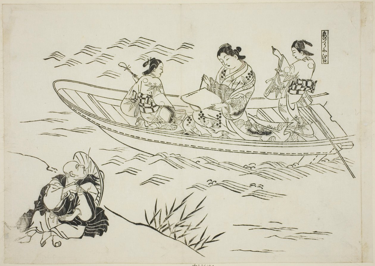 Eguchi e o barco de pesca do amor (Koi no tsuribune Eguchi), n.º 4 de uma série de 12 gravuras representando paródias de peças de teatro. 4 de uma série de 12 gravuras que representam paródias de peças de teatro de Okumura Masanobu