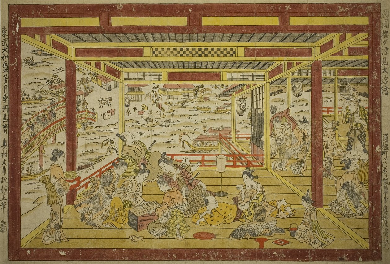 Apreciando o frio da noite perto da ponte de Ryogoku de Okumura Masanobu