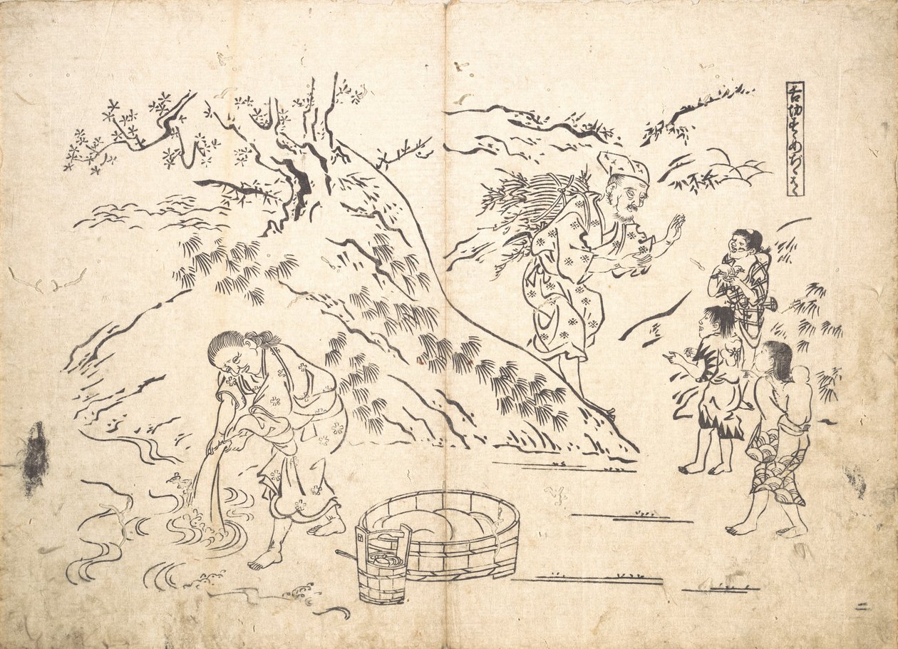 Bicha-coletor encontra menino com pardal. de Okumura Masanobu