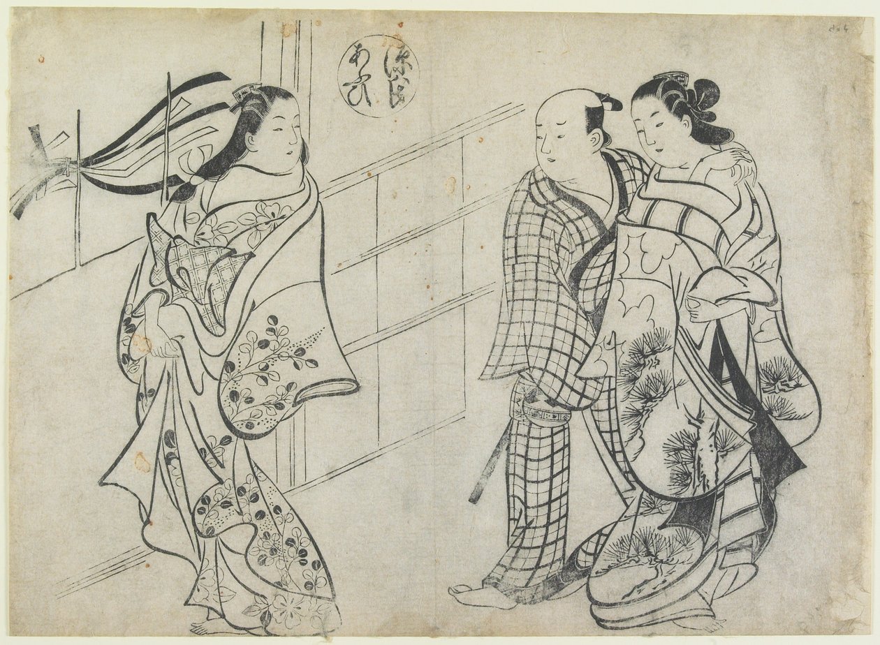 De coração para coração, do Conto de Genji de Okumura Masanobu