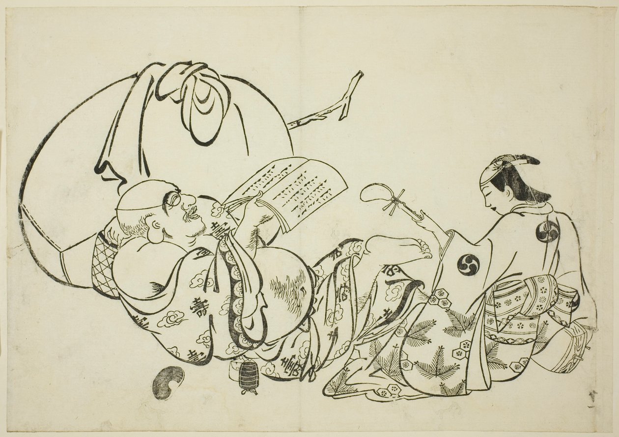 Hotei lendo um livro, não. 11 de uma série de 12 impressões de Okumura Masanobu