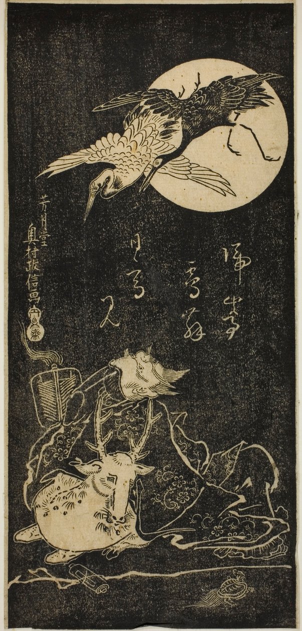 Jurojin com guindastes, um veado e uma tartaruga de Okumura Masanobu