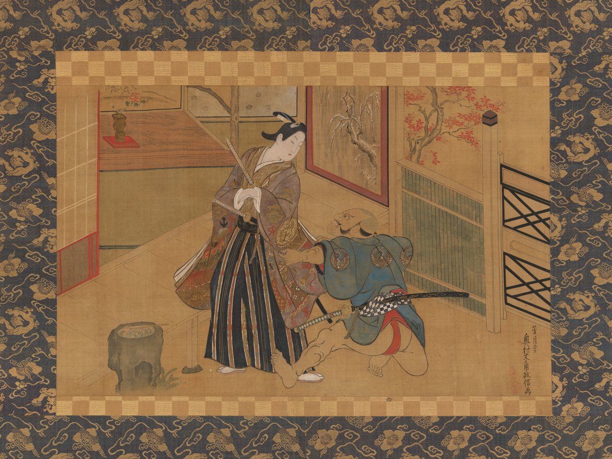 Kabuki Jogue Kusazuribiki dos Contos de Soga Soga monogatari, século XVIII. de Okumura Masanobu