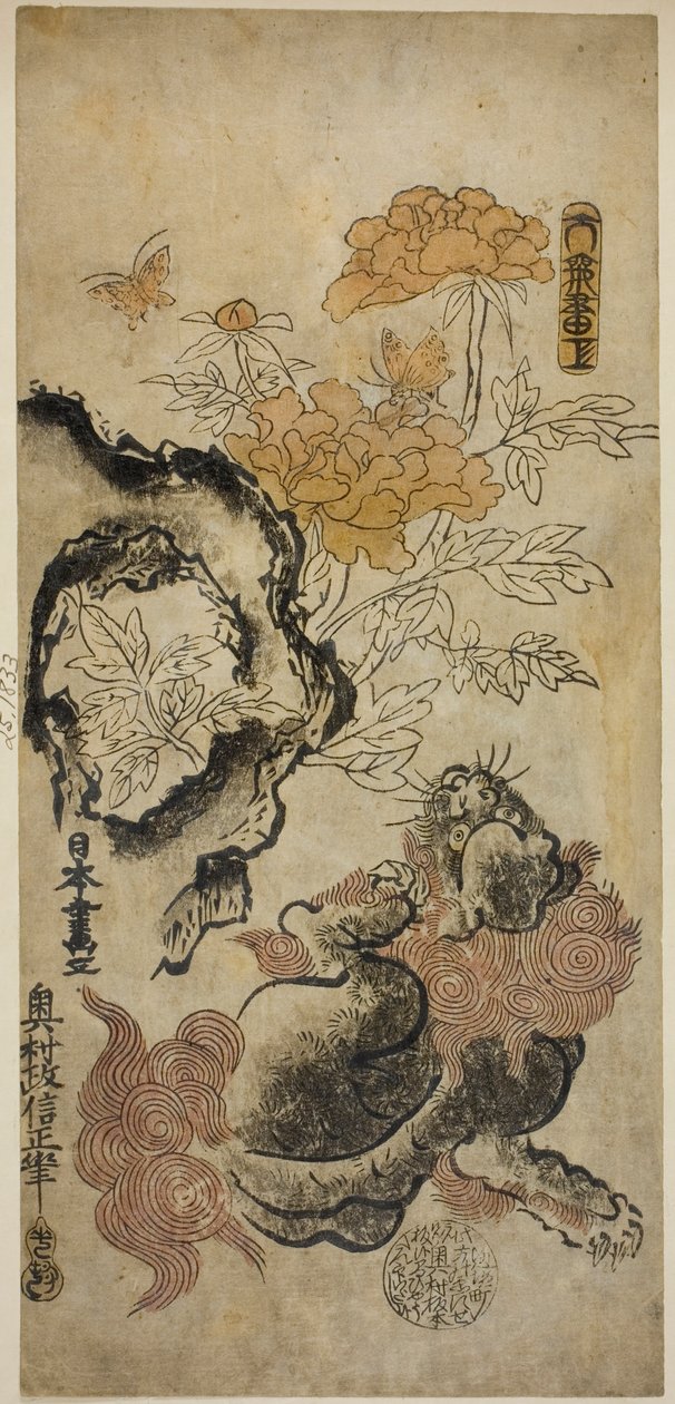 Leão e peônias de Okumura Masanobu