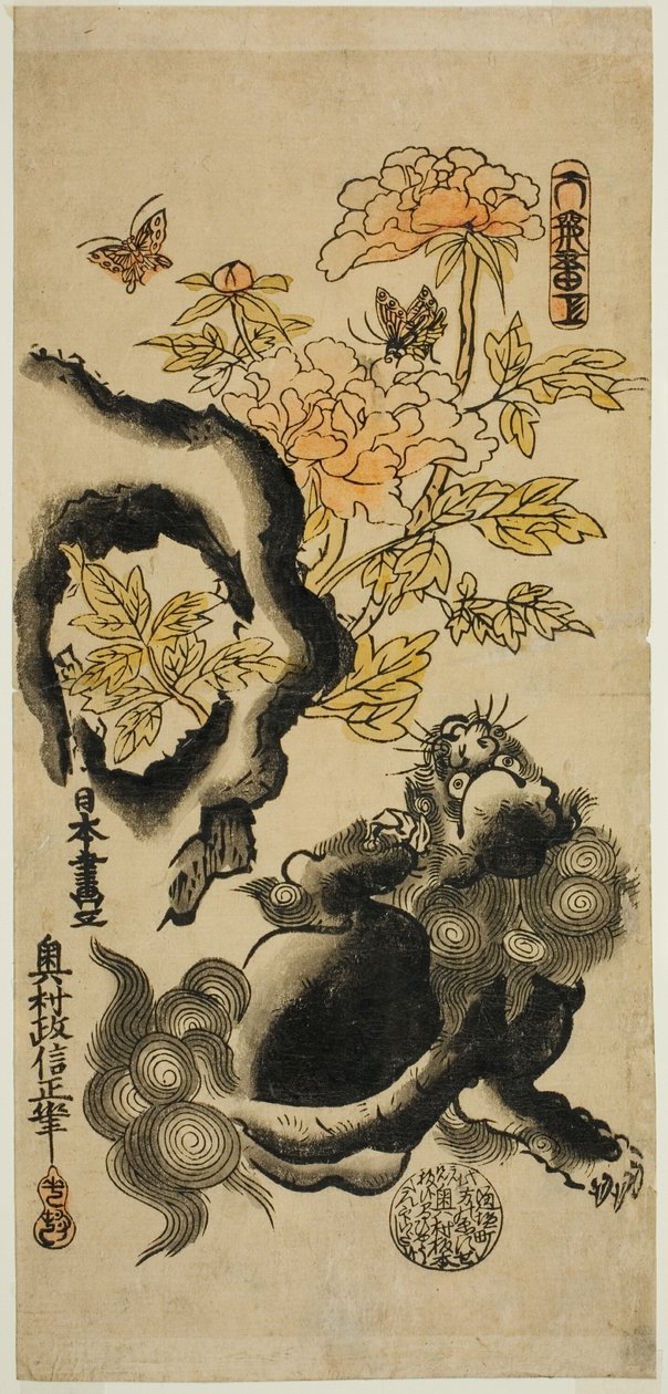 Leão e peônias de Okumura Masanobu