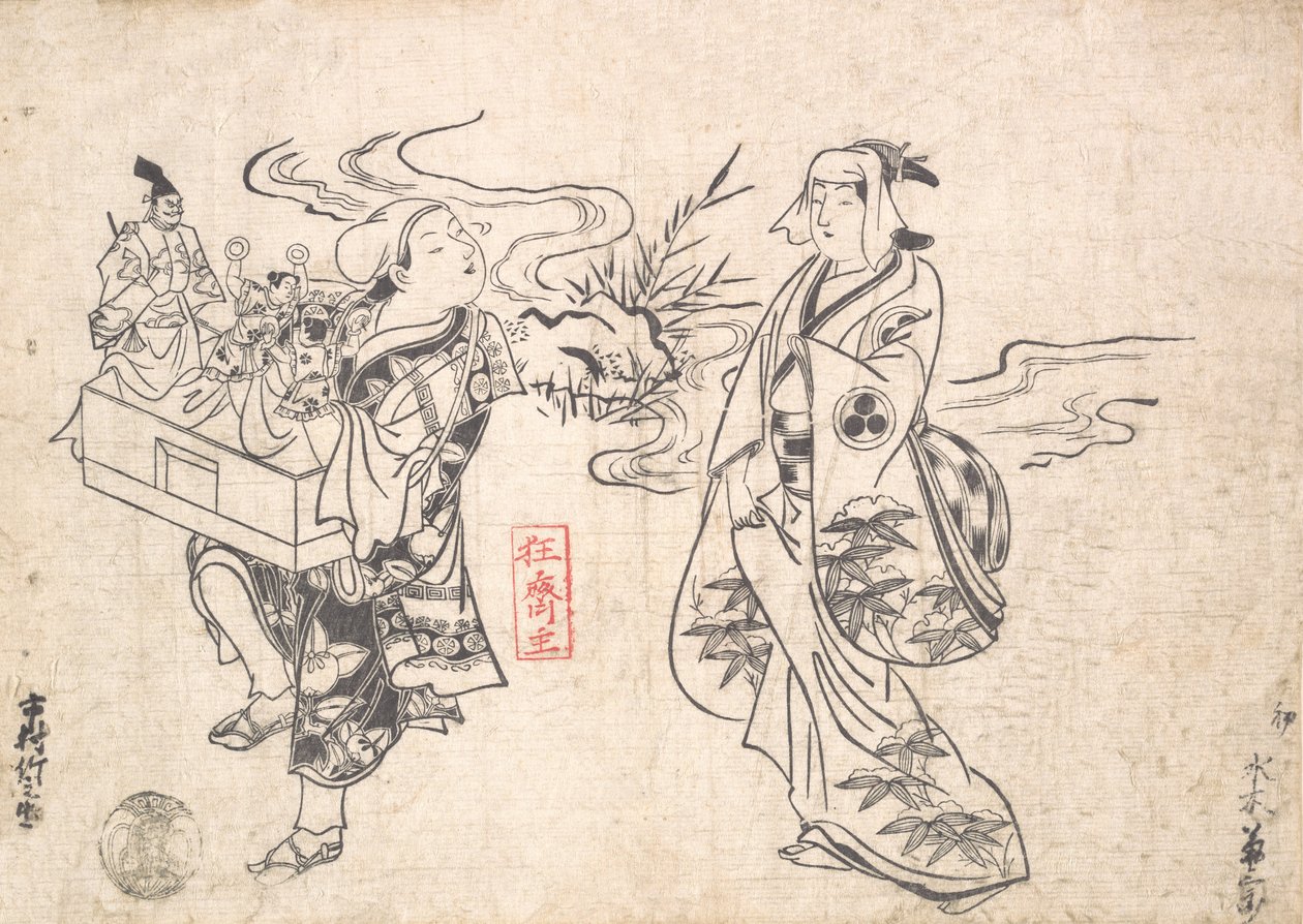 Mizuki Kikusaburo como uma mulher de pé perto de um pequeno riacho e olhando para um passeio..., provavelmente 1709. de Okumura Masanobu
