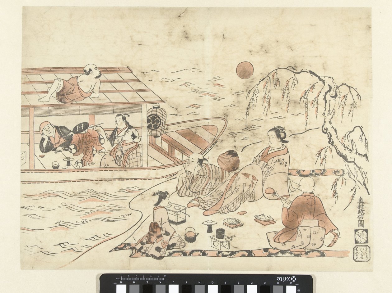 Navegação noturna de Okumura Masanobu