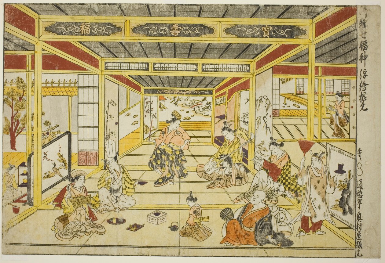 Imagem em perspectiva original dos sete deuses da moda da boa sorte (Furyu shichi fukujin uki-e kongen) de Okumura Masanobu
