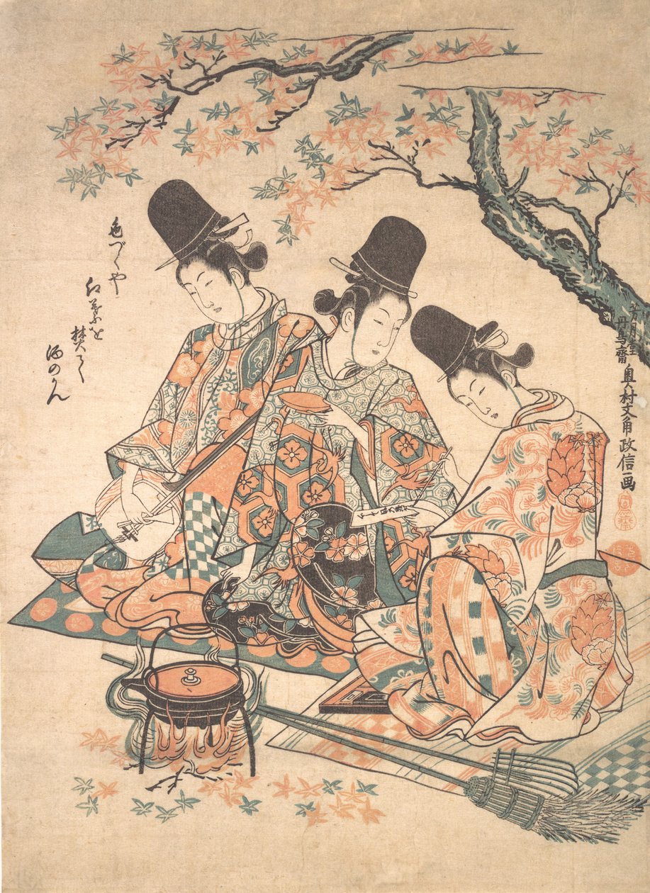 Paródia de servos do palácio aquecendo saquê sobre fogo de folhas de plátano, ca. 1750., c. 1750. de Okumura Masanobu