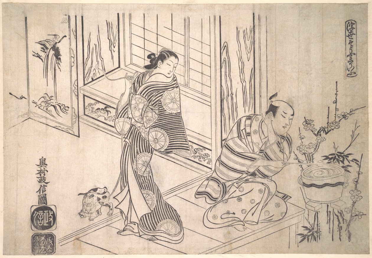 Paródia da lenda de Xu You e Chao Fu de Okumura Masanobu