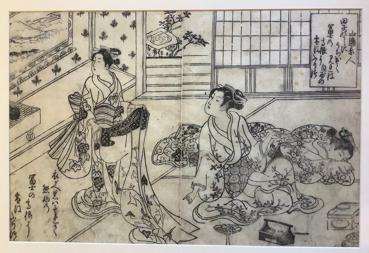 Paródia da neve no monte Fuji na mudança sazonal de vestuário, ilustração de página dupla de Cem poemas, um poeta cada de Okumura Masanobu