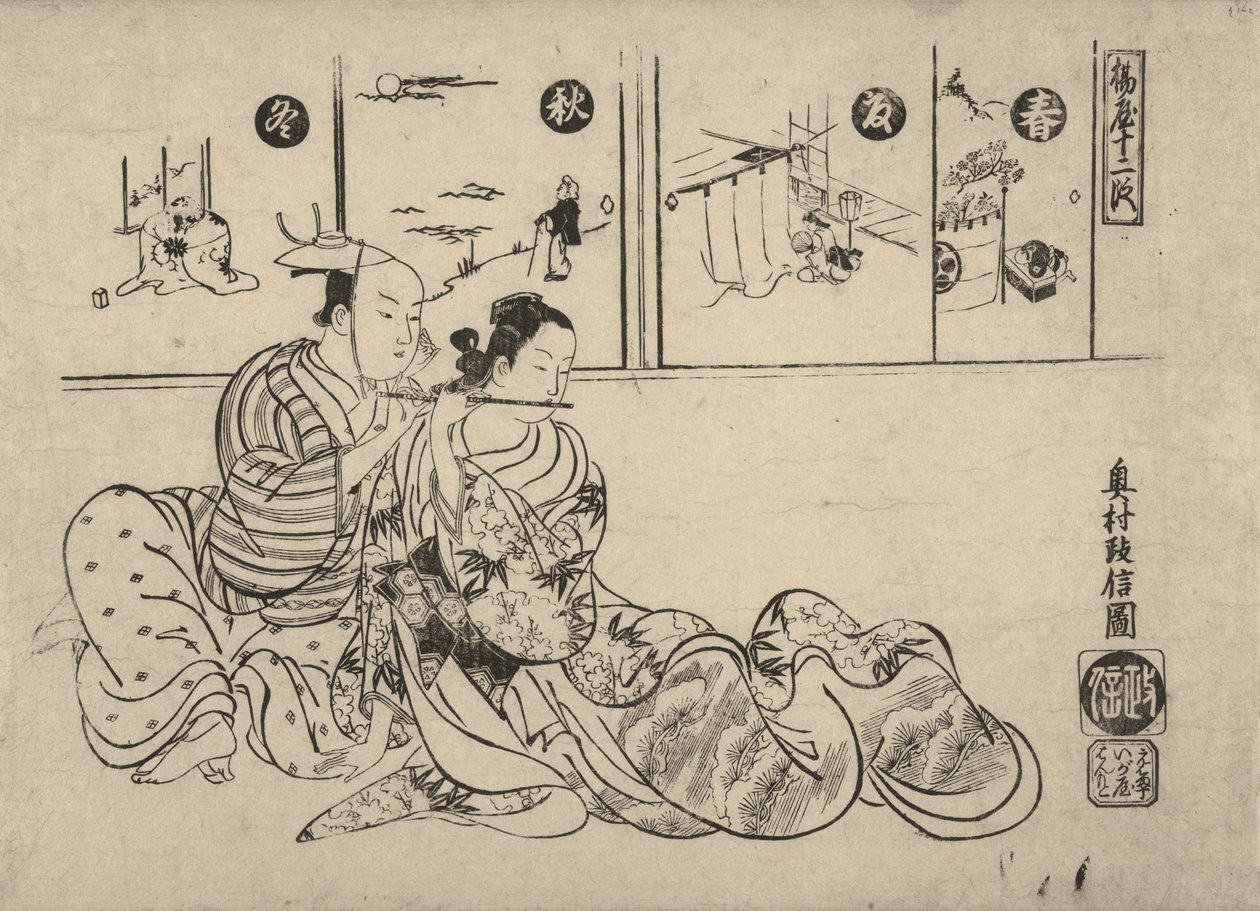 Paródia sobre o Romance entre o Imperador Xuanzong e Yang Guifei de Okumura Masanobu
