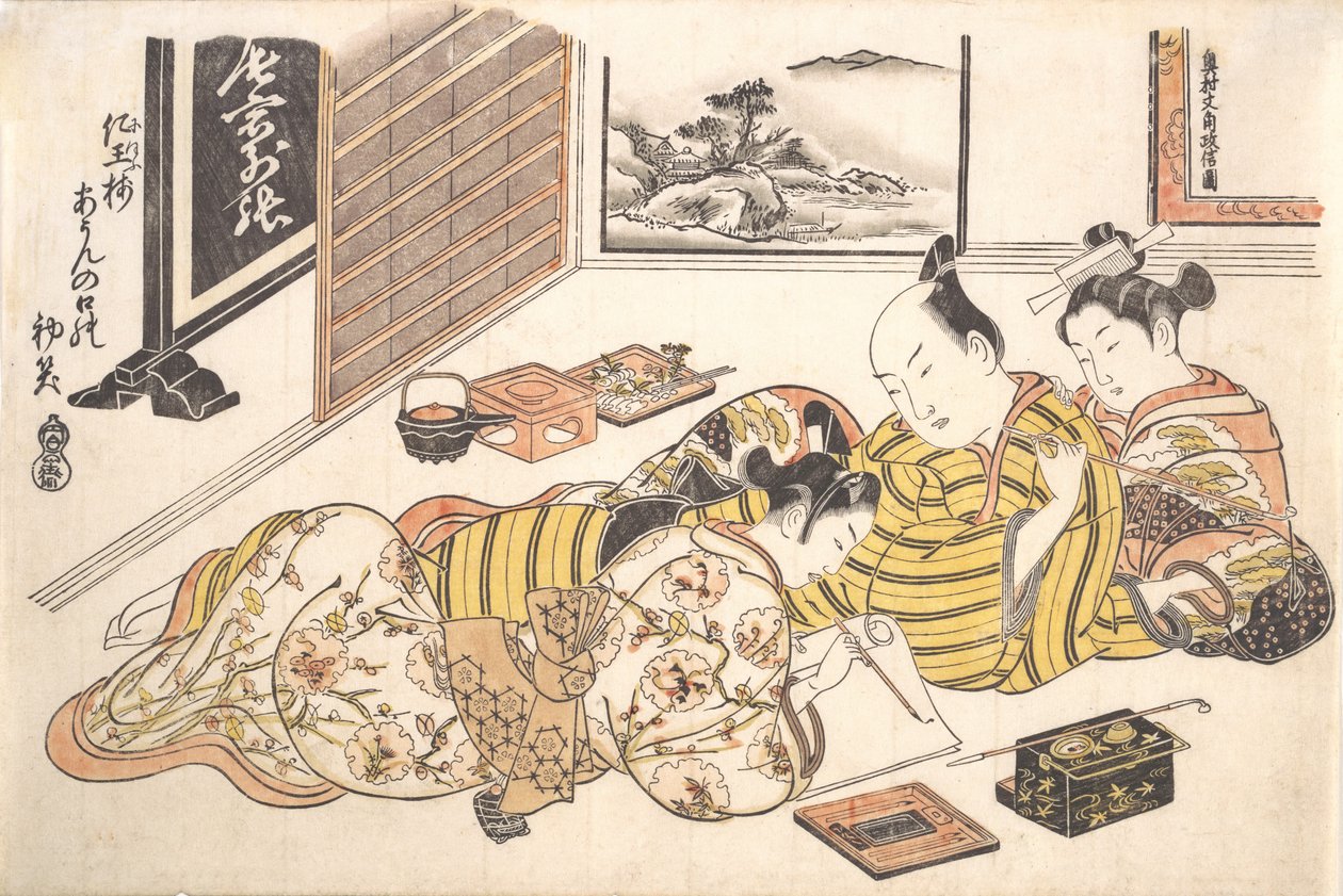 Prato do livro erótico Montes de cores tingidas: um livro de padrões para o Boudoir S..., ca. 1736-44. de Okumura Masanobu