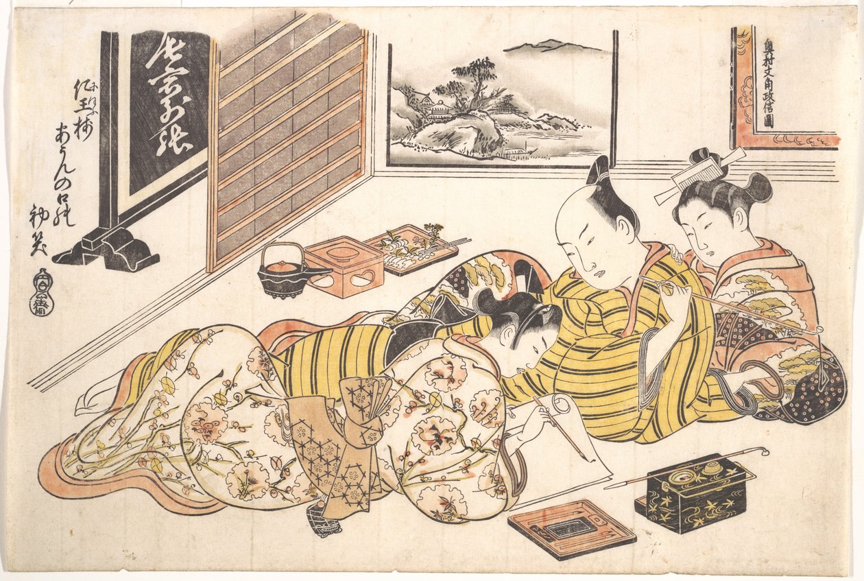Prancha do livro erótico Montes de cores tingidas: um livro de padrões para o boudoir (Someiro no yama neya no hinagata), primeiro mês de Okumura Masanobu