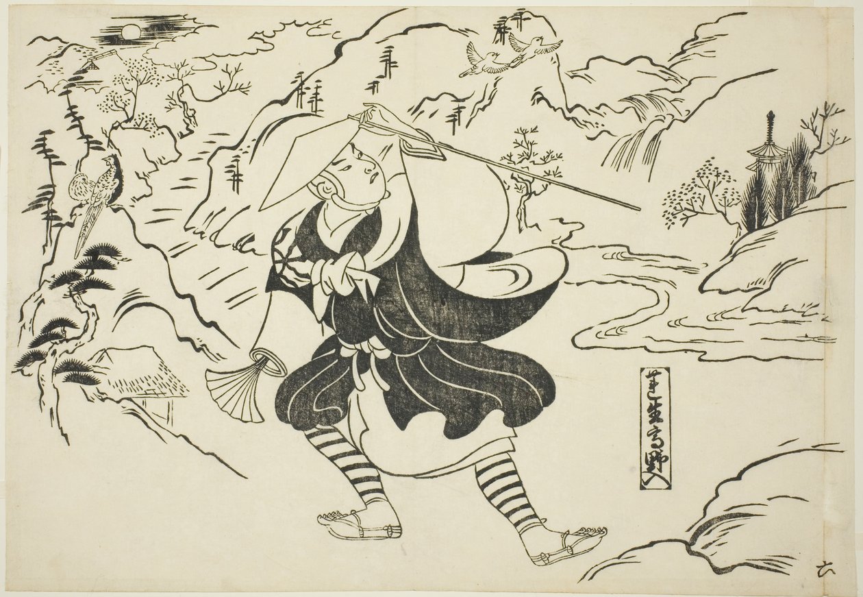 Rensho chegando ao Monte Koya (Rensho Koya-iri), da série "Cenas Famosas de Teatro de Marionetes Japonês (Yamato irotake)" de Okumura Masanobu
