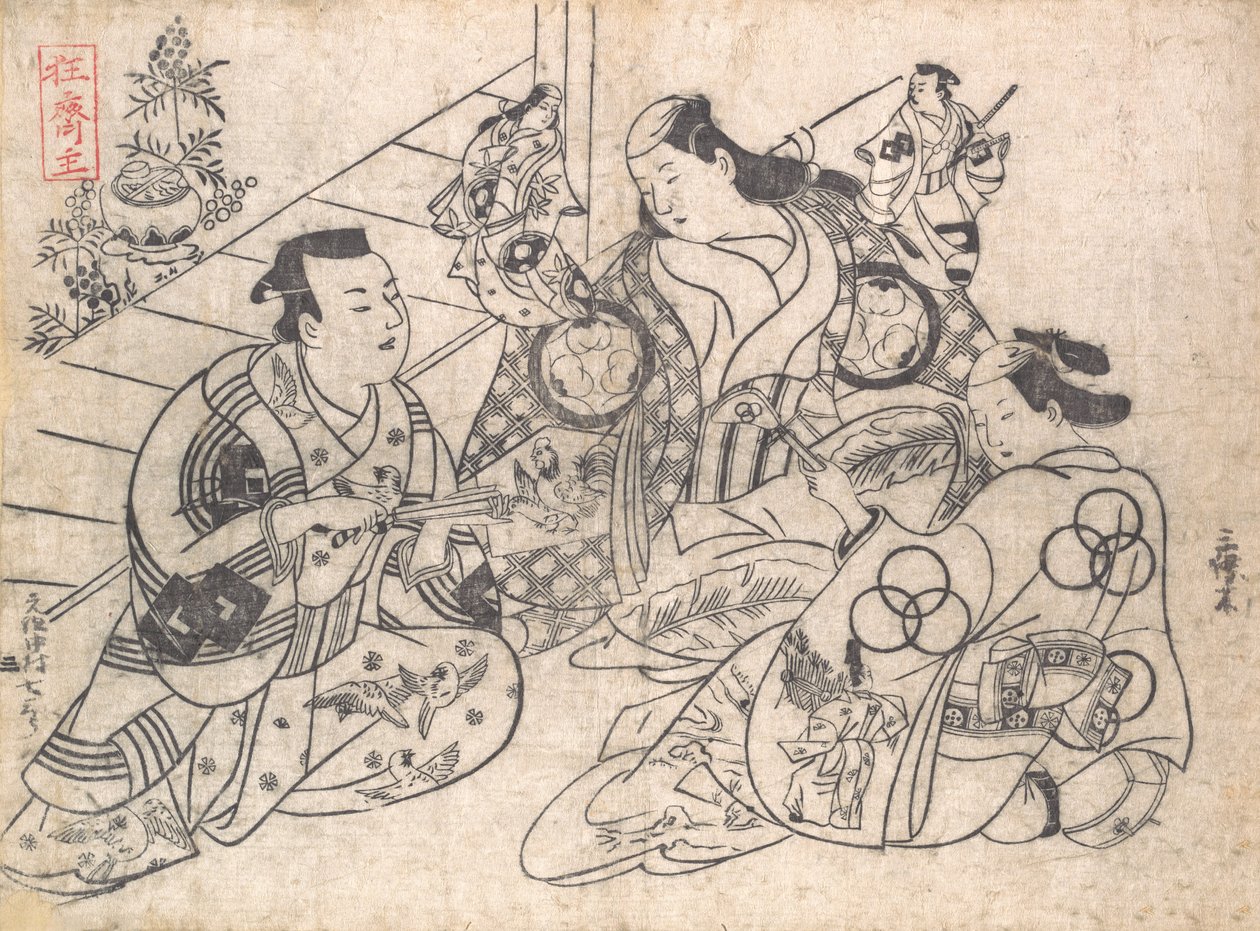 Cena de um drama, 1710-13., 1710-13. de Okumura Masanobu