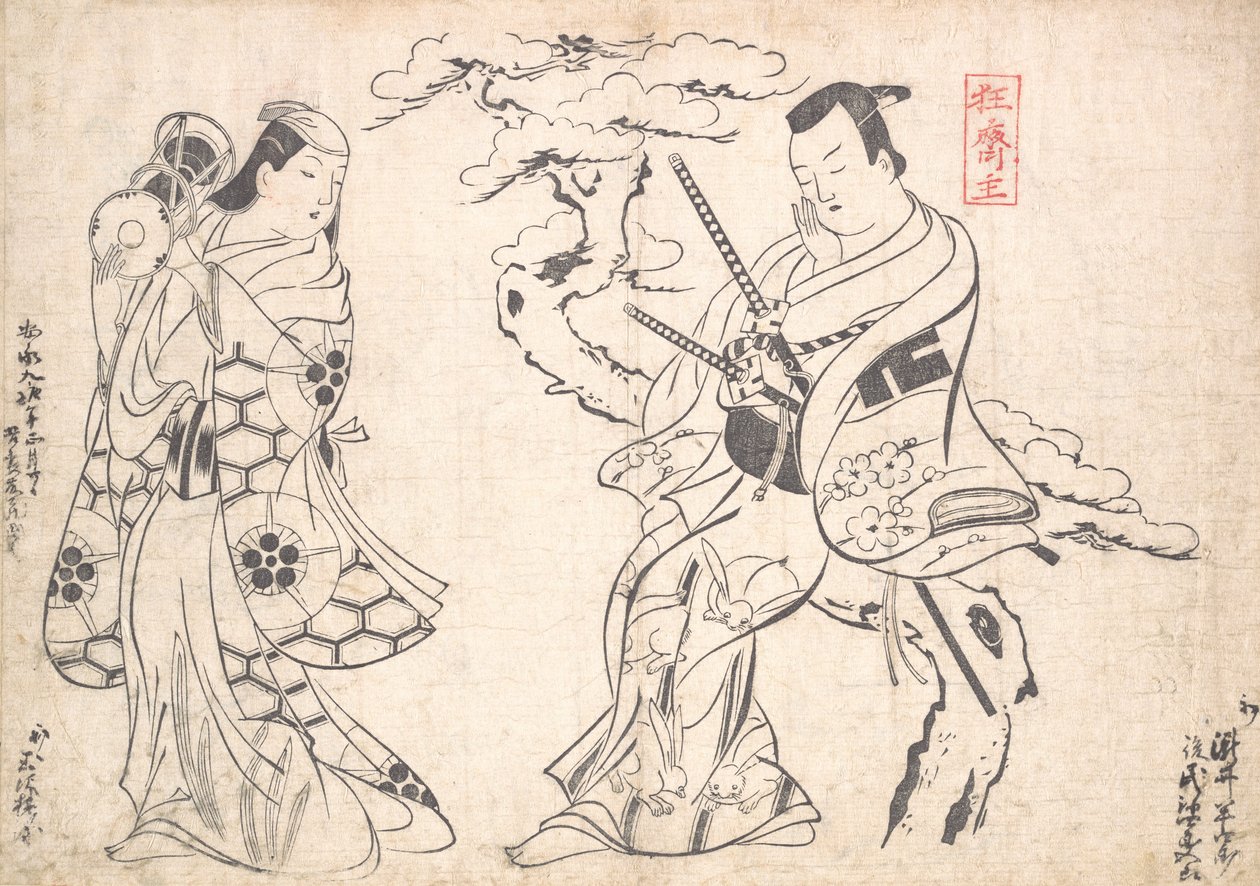 Cena do Drama Shusse Taiheike, encenada no Teatro Ichimura, provavelmente..., provavelmente 1709. de Okumura Masanobu
